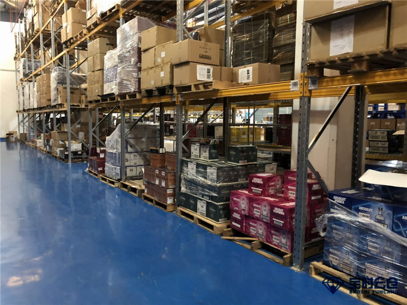 白酒倉儲配送一體化 白酒倉儲配送一體化