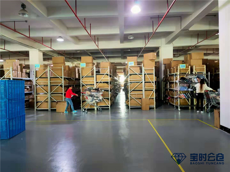 第三方倉(cāng)儲(chǔ) 第三方倉(cāng)儲(chǔ)