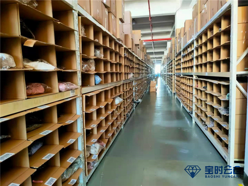 第三方云倉服務(wù)商-寶時云倉 第三方云倉服務(wù)商-寶時云倉