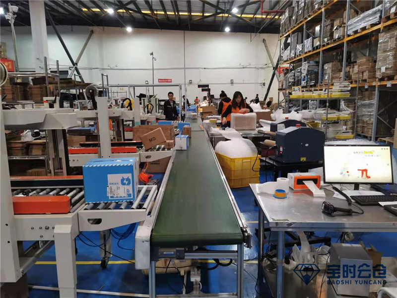 電商倉(cāng)儲(chǔ)外包 電商倉(cāng)儲(chǔ)外包