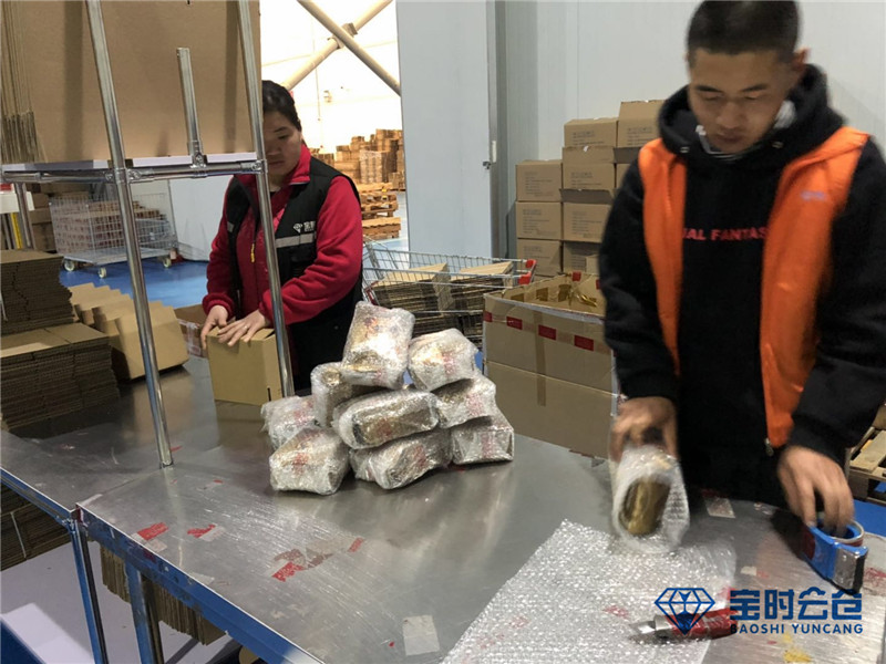 電商倉(cāng)儲(chǔ)外包 電商倉(cāng)儲(chǔ)外包