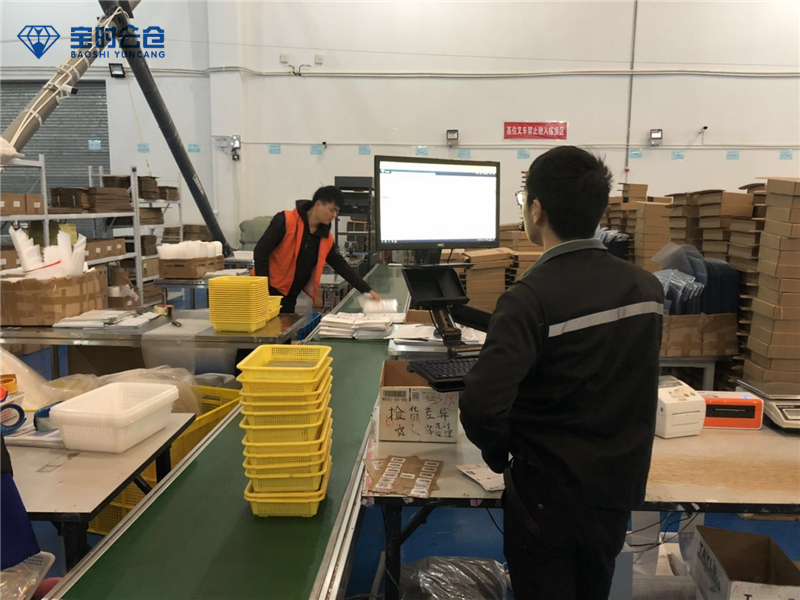 電商倉儲代發(fā)貨 電商倉儲代發(fā)貨