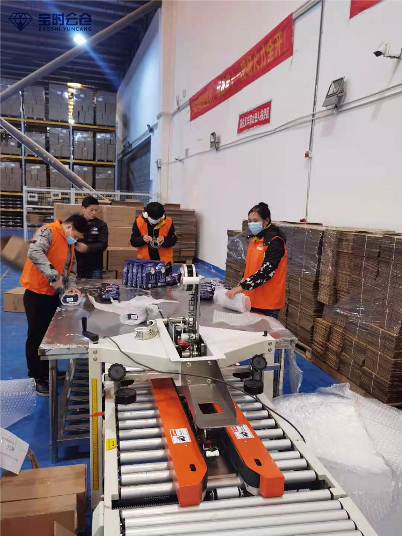 第三方倉(cāng)儲(chǔ)一單收多少錢? 第三方倉(cāng)儲(chǔ)一單收多少錢?