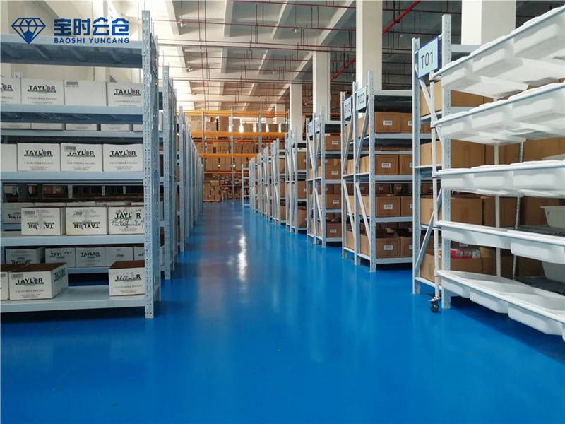 云倉公司哪家好 云倉公司哪家好