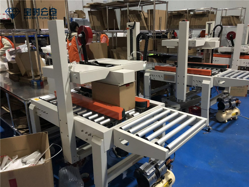 食品倉儲(chǔ)配送 食品倉儲(chǔ)配送