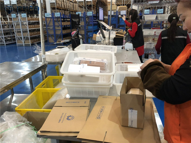 葡萄酒倉儲(chǔ)打包