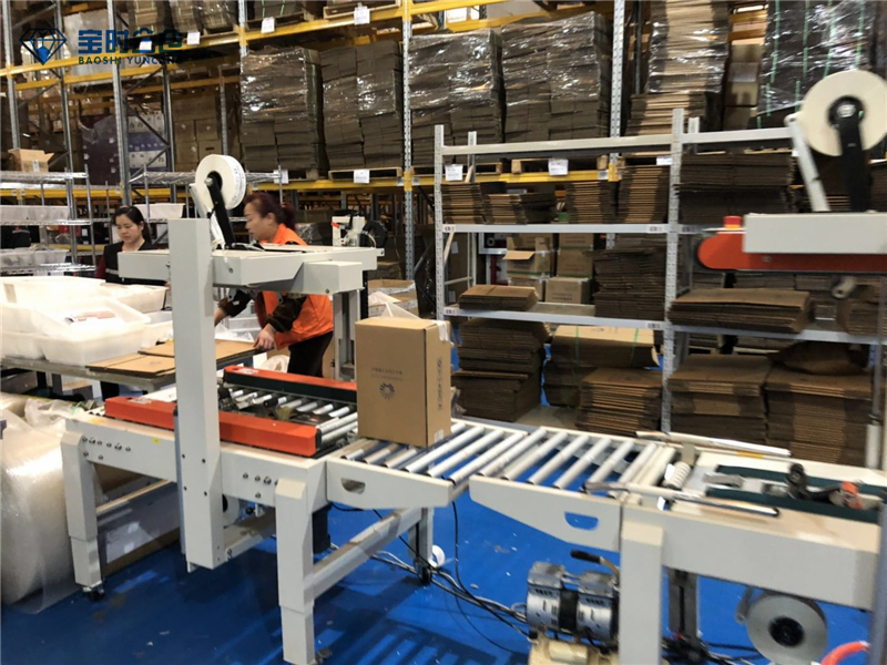 葡萄酒倉儲(chǔ)打包