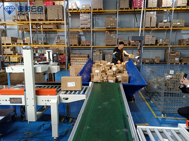 電商倉儲快速發貨