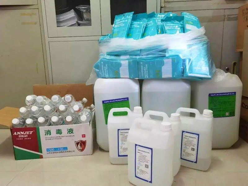 1648543745608827.jpg 疫情物資.jpg