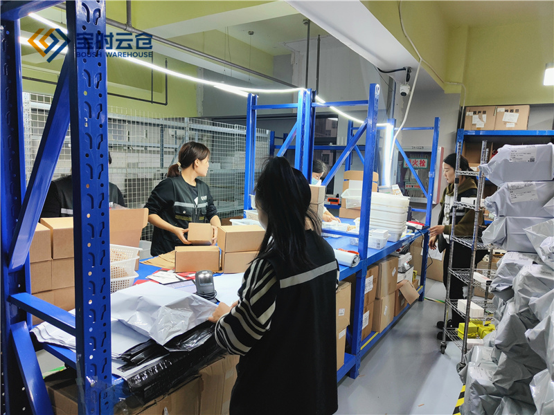 1686274766830554.jpg bs58.jpg